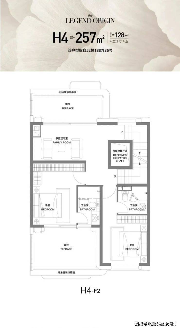 前滩公馆(售楼处)-前滩公馆售楼中心电话-环境-户型-价格-地址-楼盘详情-配套-电话-交房时间-配套-交房时间(图15)