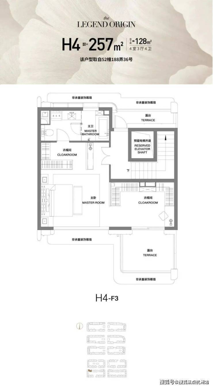 前滩公馆(售楼处)-前滩公馆售楼中心电话-环境-户型-价格-地址-楼盘详情-配套-电话-交房时间-配套-交房时间(图16)