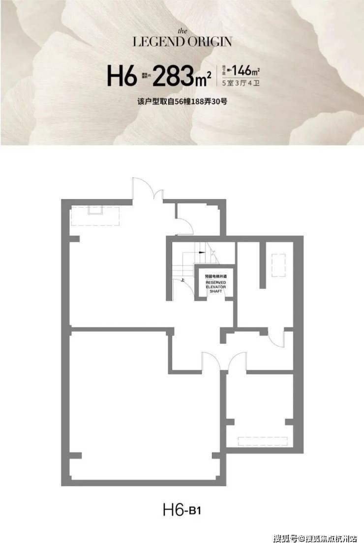 前滩公馆(售楼处)-前滩公馆售楼中心电话-环境-户型-价格-地址-楼盘详情-配套-电话-交房时间-配套-交房时间(图17)