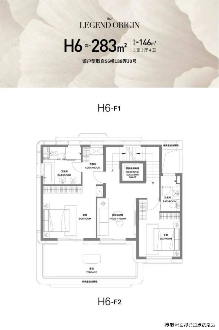 前滩公馆(售楼处)-前滩公馆售楼中心电话-环境-户型-价格-地址-楼盘详情-配套-电话-交房时间-配套-交房时间(图19)