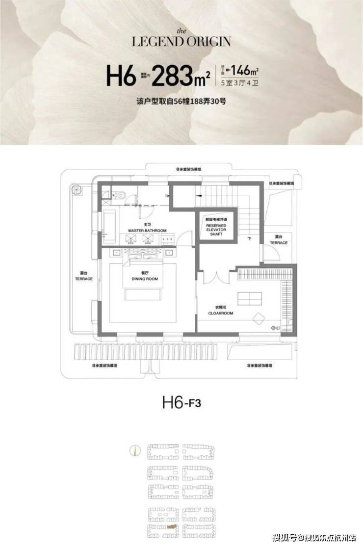 前滩公馆(售楼处)-前滩公馆售楼中心电话-环境-户型-价格-地址-楼盘详情-配套-电话-交房时间-配套-交房时间(图20)