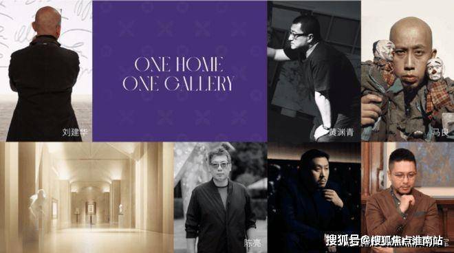 上海黄浦one(售楼处)首页-黄浦one售楼中心电话-环境-户型-价格-地址-楼盘详情-配套-电话-交房时间-配套-交房时间(图6)