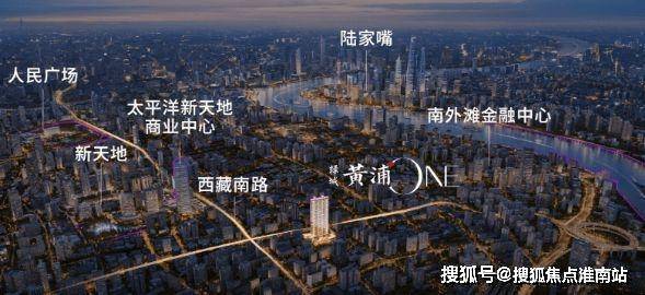 九游app：绿城黄浦one(售楼处)电话上海绿城黄浦one售楼中心前台电线楼盘百科楼盘网站测评中心电话来电预约看房(图16)