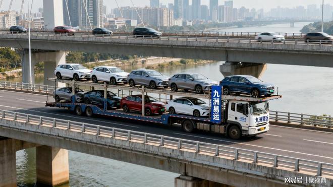 汽车托运十大公司排行榜(图1)