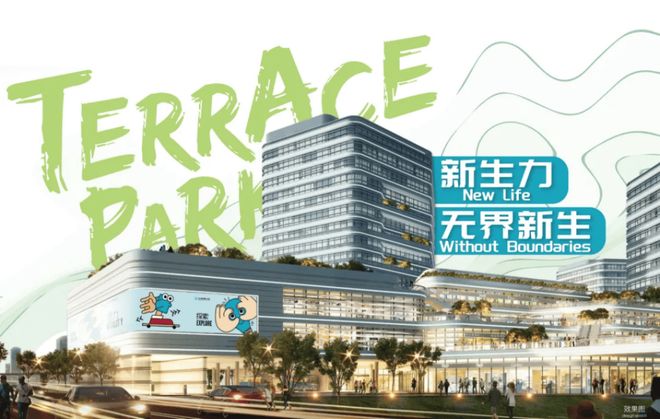 海南省旅游和文化广电体育厅(图5)