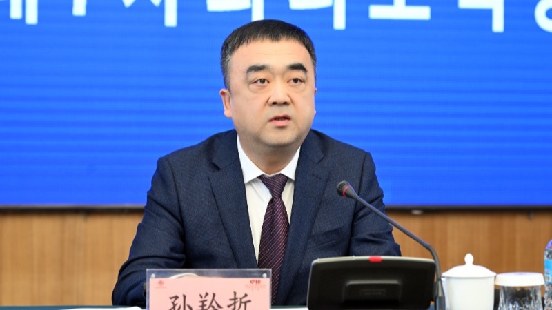 九游体育：回应民生关切延边州十六届人大七次会议召开新闻发布会(图3)