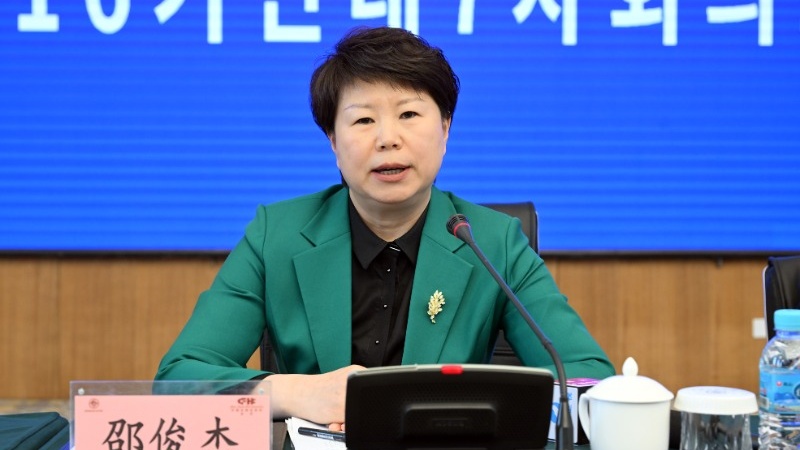 九游体育：回应民生关切延边州十六届人大七次会议召开新闻发布会(图5)