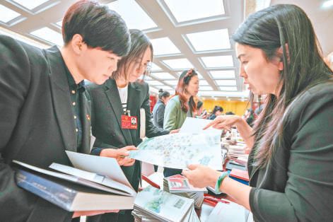 北京市47个部门回应民生关切(图1)