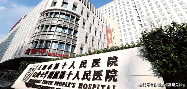 保利誉静安(售楼处地址)2026-保利誉静安销售中心-环境-户型-价格-地址-楼盘详情-配套-电话-交房时间-配套-电话-交房时间(图4)