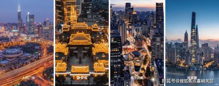 保利誉静安(售楼处地址)2026-保利誉静安销售中心-环境-户型-价格-地址-楼盘详情-配套-电话-交房时间-配套-电话-交房时间(图3)