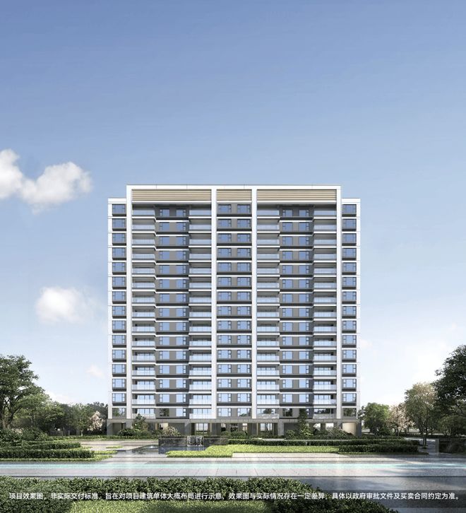 九游app入口：⚡楼市热搜华发虹桥四季售楼处发布：华发虹桥四季豪宅新标杆(图11)