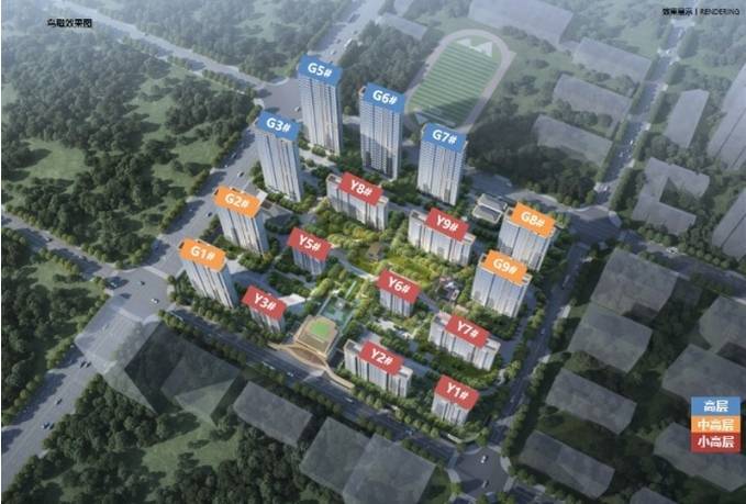 九游体育：瑶海区保利和光峯境楼盘怎么样-优惠(图5)