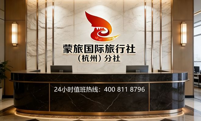 2026苏杭五日游报价必去十大景点自驾游攻略附价格(图1)