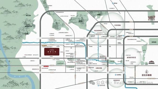 ⚡聚焦北京海宸元境售楼处发布：海宸元境以品质铸就传奇(图7)