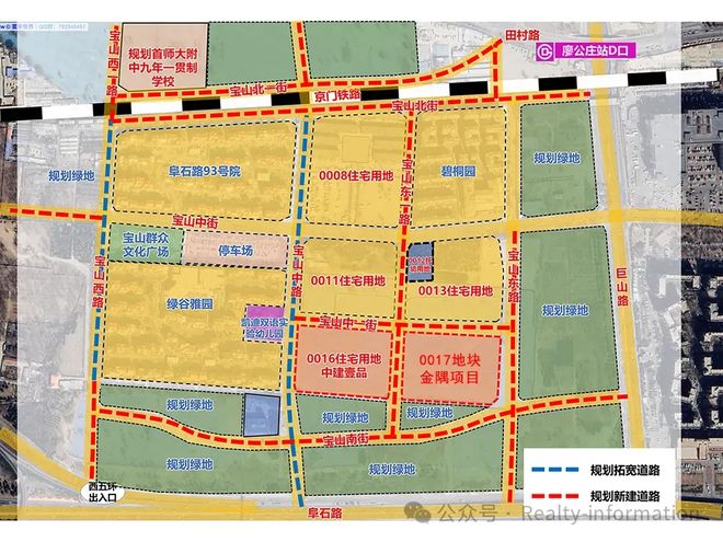 ⚡聚焦北京海宸元境售楼处发布：海宸元境以品质铸就传奇(图17)