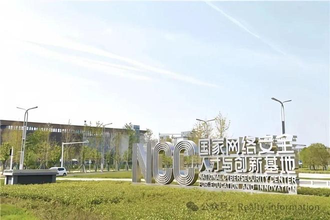 ⚡聚焦北京海宸元境售楼处发布：海宸元境以品质铸就传奇(图18)