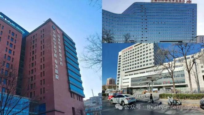 ⚡聚焦北京海宸元境售楼处发布：海宸元境以品质铸就传奇(图22)