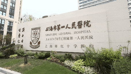 虹口源717(售楼处)首页-虹口源717销售中心-价格-地址-楼盘详情-配套-电话-交房时间-配套-电话-交房时间-售楼中心欢迎您(图18)