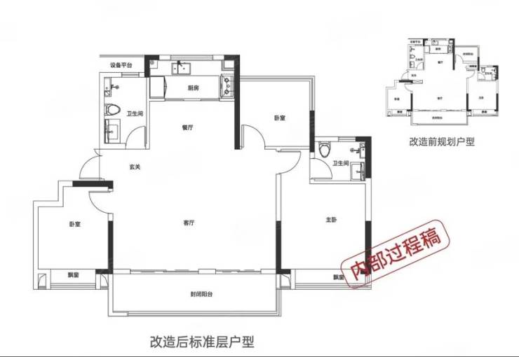 九游app入口：肥东热门楼盘-2026年全新房价-肥东楼盘推荐(图5)