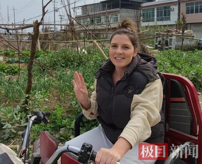 爱尔兰女孩爱玛：最高级的“成为中国人”是“吃汤圆要加米酒”(图3)