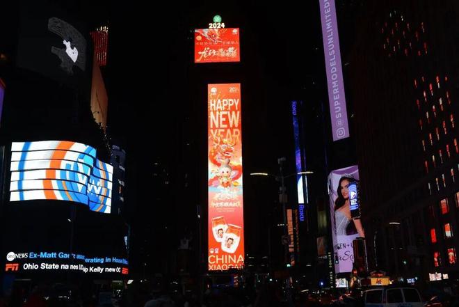 爱尔兰女孩爱玛：最高级的“成为中国人”是“吃汤圆要加米酒”(图5)