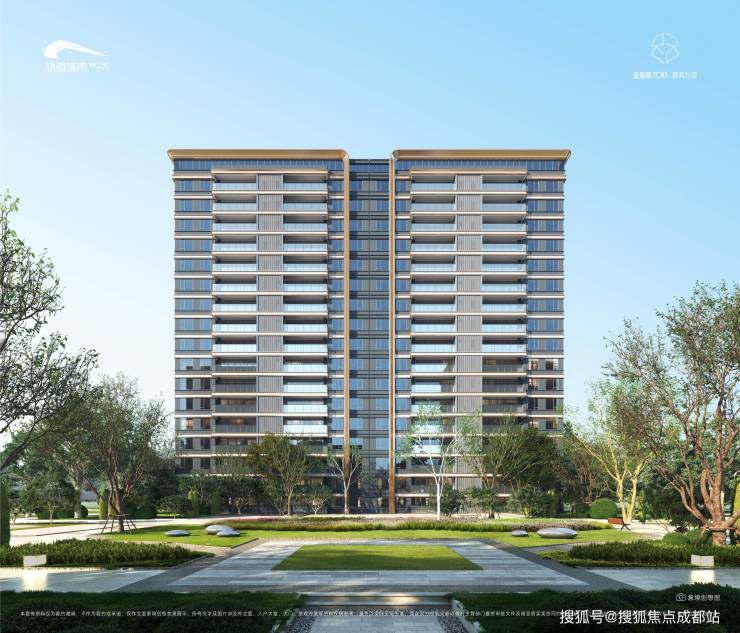 成都【金周路TOD国宾九玺】售楼中心电话(已认证)-项目介绍与销售动态_获取3月最新售价、最低总价_售楼处首页_查询剩余房源(图7)