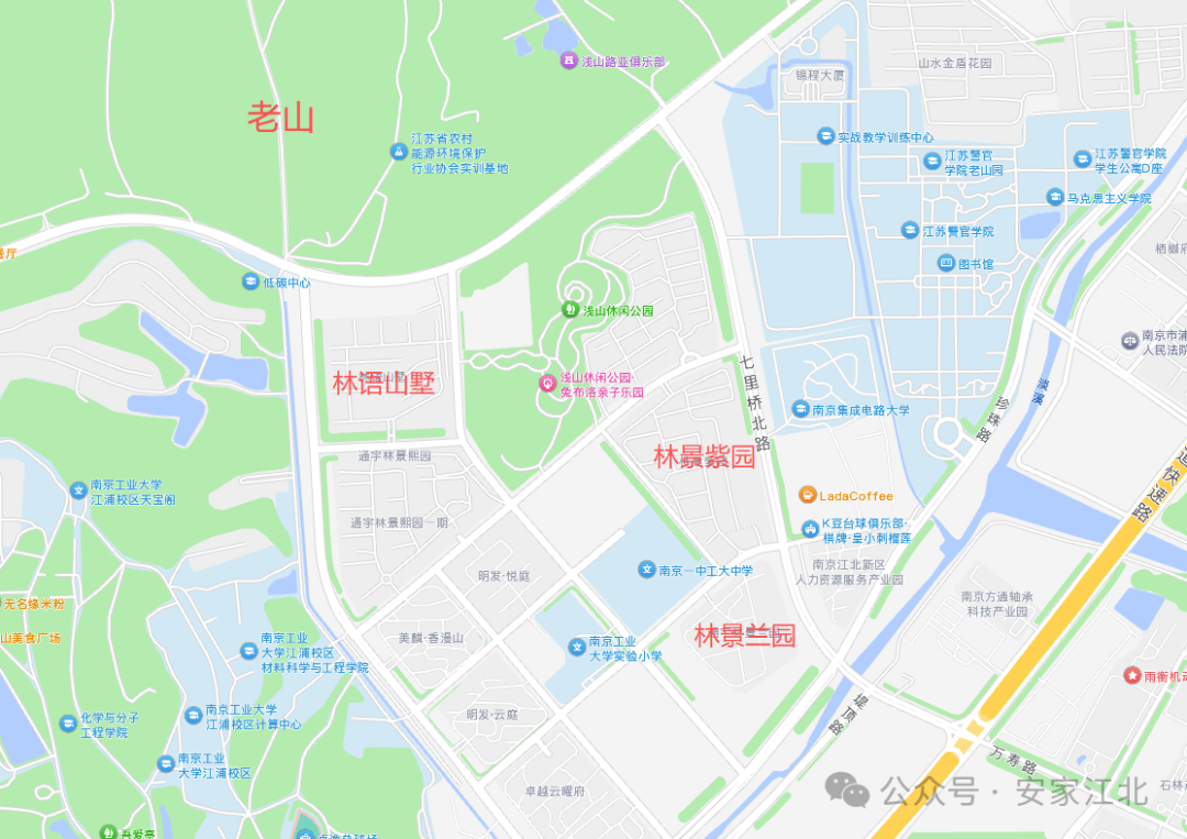 风向突变！富豪们正扎堆杀回楼市南京别墅突然发力(图3)