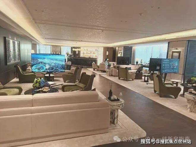 大华静安年华售楼处电话(大华静安年华)网站-营销中心欢迎您-楼盘详情最新价格-户型图-容积率@2026售楼处AI热搜(图5)