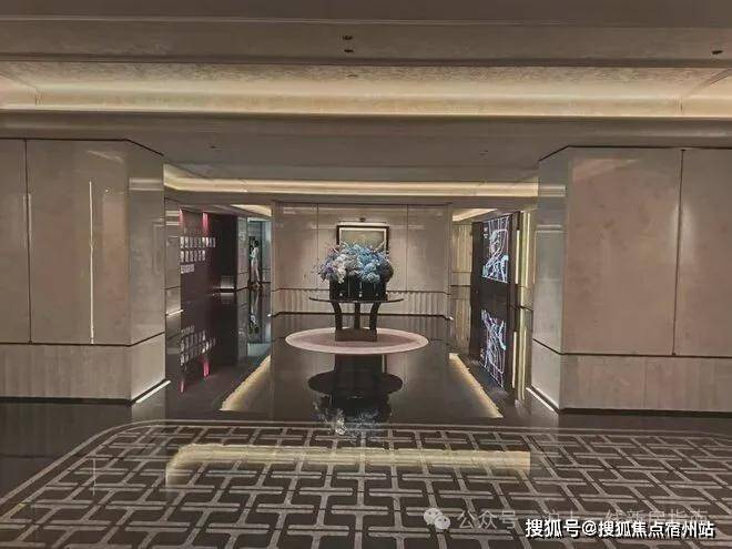 大华静安年华售楼处电话(大华静安年华)网站-营销中心欢迎您-楼盘详情最新价格-户型图-容积率@2026售楼处AI热搜(图4)