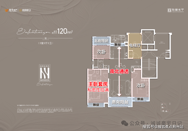 和樾长宁售楼处_和樾长宁(营销中心)网站_售楼处地址_电话_价格曝光_最新房源情况_户型_中心电线小时咨询热线(图1)