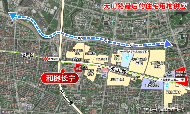 和樾长宁售楼处_和樾长宁(营销中心)网站_售楼处地址_电话_价格曝光_最新房源情况_户型_中心电线小时咨询热线(图13)