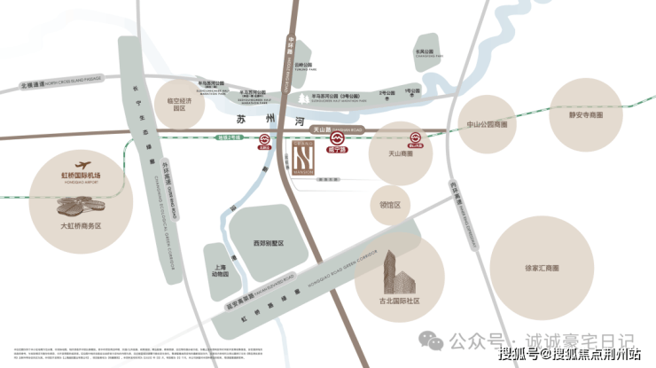 和樾长宁售楼处_和樾长宁(营销中心)网站_售楼处地址_电话_价格曝光_最新房源情况_户型_中心电线小时咨询热线(图19)