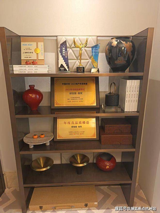 九游app入口：绿宝园翡梵别墅(营销中心)网站-上海绿宝园翡梵别墅销售中心(售楼处)-2026欢迎您-地址-价格-户型-小区环境-楼盘详情-交房时间-售楼处电话(图2)