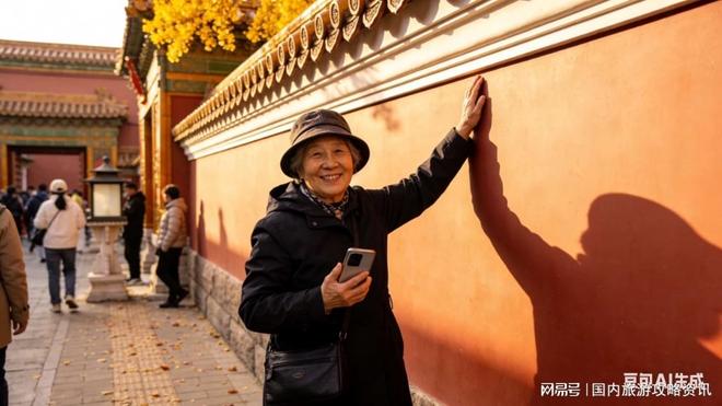 九游体育：北京旅行社十强口碑榜单解析游客好评机构京城游玩优选(图2)