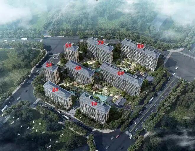 ◈北京西山相府售楼处-楼盘百科-西山相府网站-北京房天下(图1)