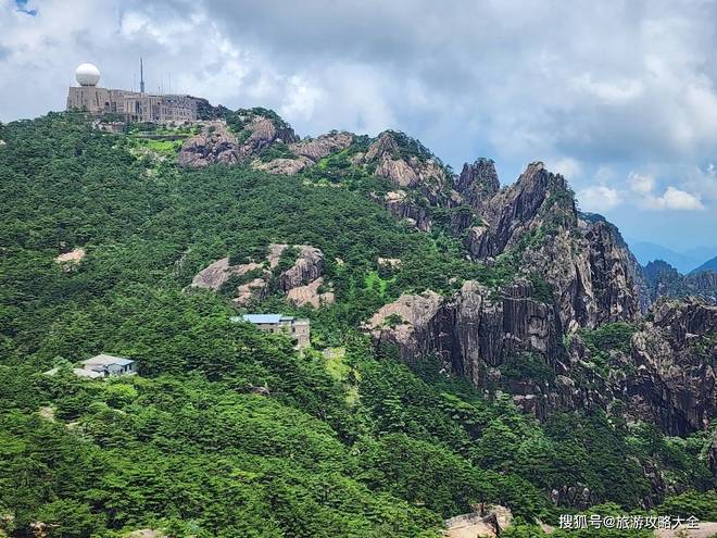 到黄山自驾游四天最佳行程‌‌猴子观海+‌天都峰‌4天景点(图1)