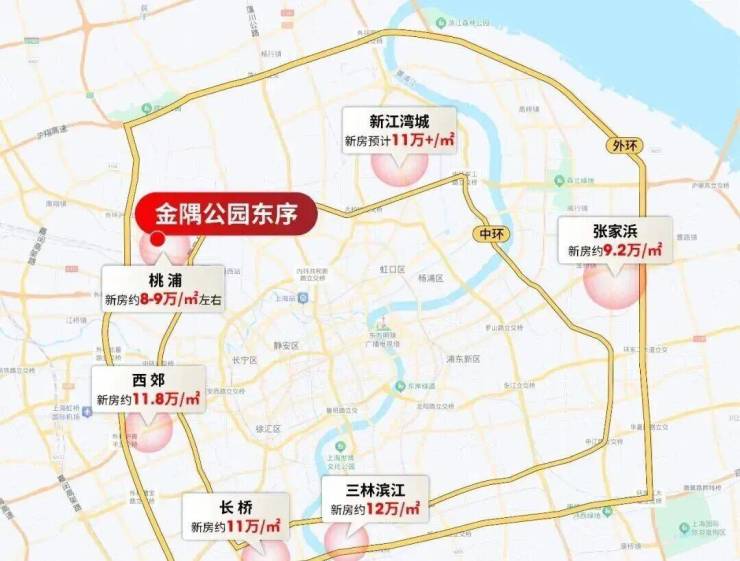 九游app入口：金隅公园东序售楼处(金隅公园东序售楼处电话)营销中心电话_来电预约看房_2026楼盘测评-最新房价(图5)