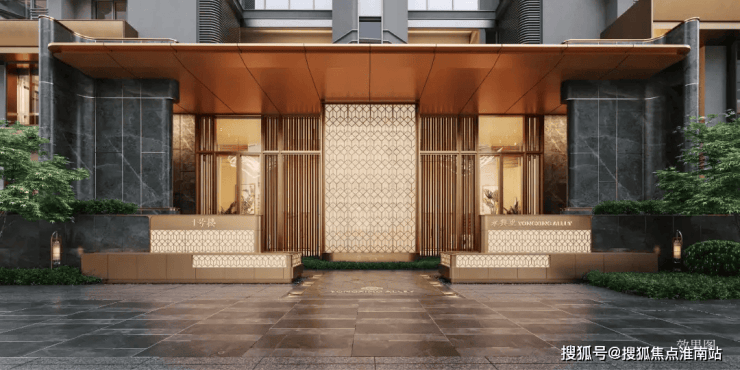 九游体育：保利永兴里首页网站-保利永兴里售楼处电话-楼盘详情-交房时间-地址-最新房价户型图-小区环境-楼盘详情-交房时间-周边配套-售楼处电话(图7)