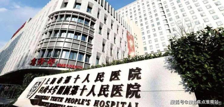 九游体育：保利永兴里首页网站-保利永兴里售楼处电话-楼盘详情-交房时间-地址-最新房价户型图-小区环境-楼盘详情-交房时间-周边配套-售楼处电话(图9)