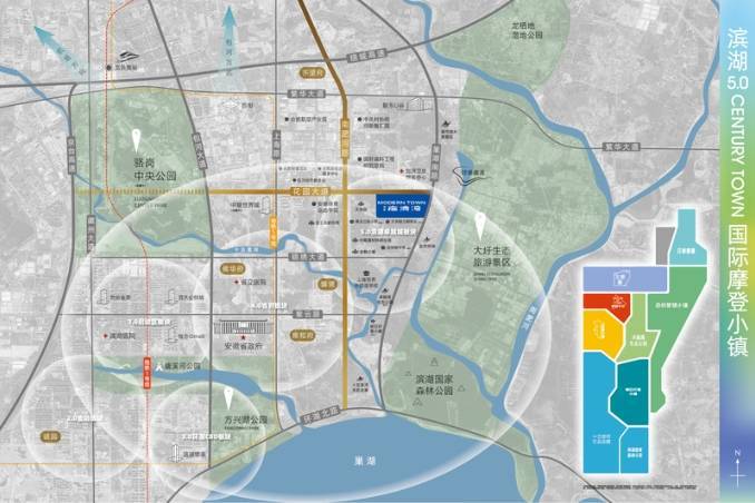 合肥新站区新房温馨提示：提前预约销售人员看房感谢您对售楼处的配合!(图1)