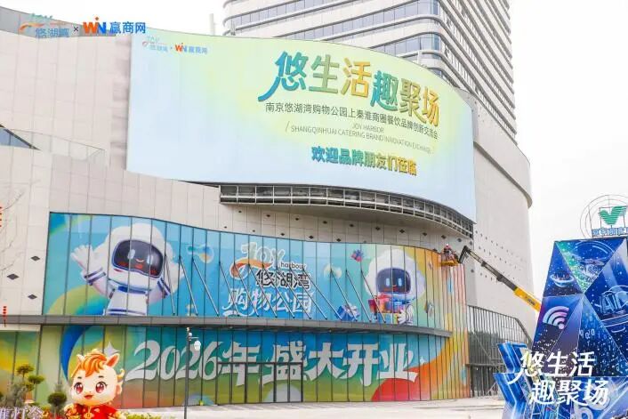 九游app：赢商周报黄石首座奥特莱斯、济南首个京东MALL来了；MStand今年要开7家汉堡店(图3)