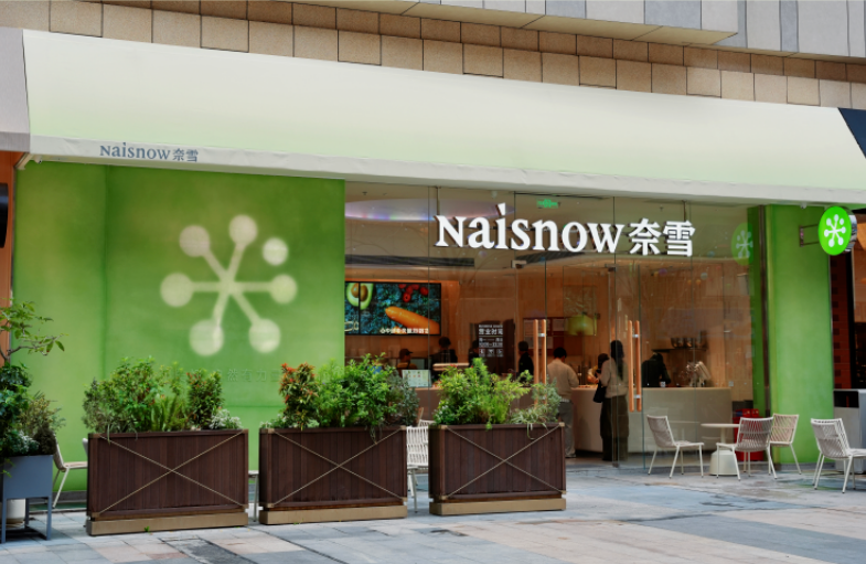 九游app：赢商周报黄石首座奥特莱斯、济南首个京东MALL来了；MStand今年要开7家汉堡店(图7)