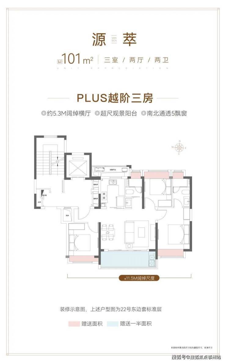 大华公园柏翠售楼处电线大华公园柏翠电话楼盘百科首页网站楼盘百科首页网站24小时热线电话售楼处欢迎您(图8)