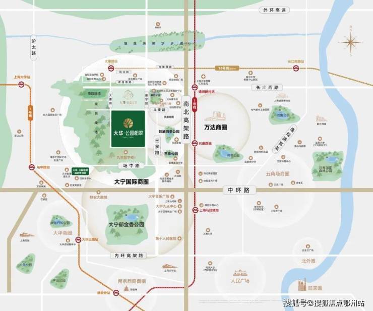 大华公园柏翠售楼处电线大华公园柏翠电话楼盘百科首页网站楼盘百科首页网站24小时热线电话售楼处欢迎您(图11)