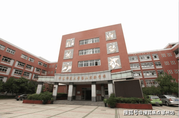 大华公园柏翠售楼处电线大华公园柏翠电话楼盘百科首页网站楼盘百科首页网站24小时热线电话售楼处欢迎您(图12)