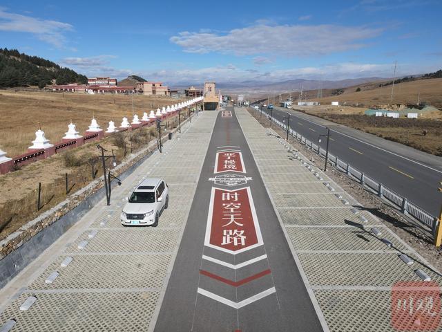 九游体育：四川为什么盛产网红路？丨省情研究所(图6)