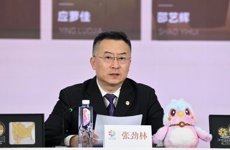 天坛映百花光影耀京华——第十六届北京国际电影节召开新闻发布会(图1)