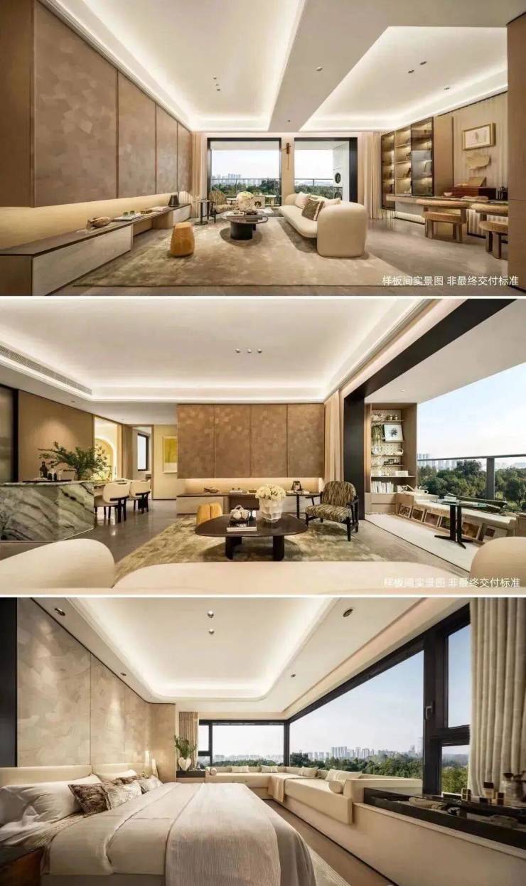 金茂棠前(售楼处地址)2026-金茂棠前销售中心-环境-户型-价格-地址-楼盘详情-配套-电话-交房时间-配套-电话(图5)