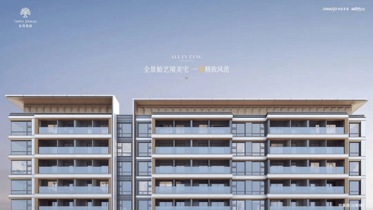 金茂棠前(售楼处地址)2026-金茂棠前销售中心-环境-户型-价格-地址-楼盘详情-配套-电话-交房时间-配套-电话(图10)