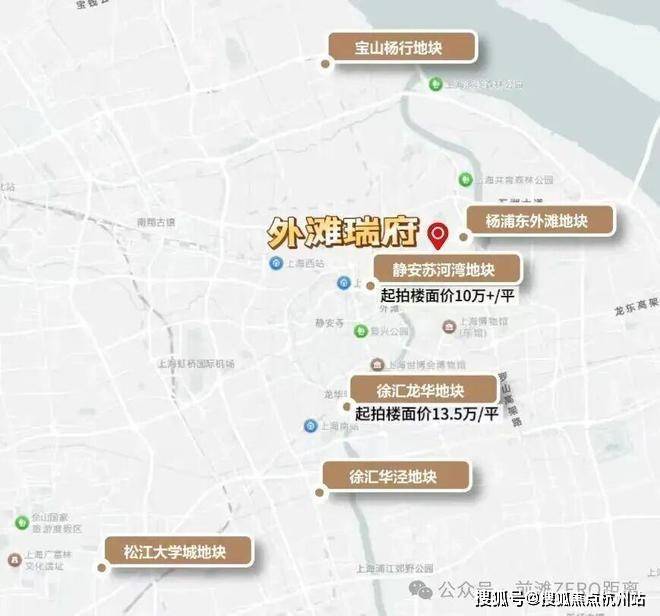 华润外滩瑞府售楼处│华润外滩瑞府(营销中心)-2026销售中心--楼盘欢迎您-价格户型地址环境配套交房时间电话(图5)